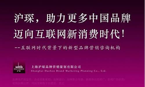 广告策划公司排行榜是根据广告策划公司的业绩、口碑和专业能力等综合因素进行评估的。以下是当前全球知名的广告策划公司排行榜前十名：